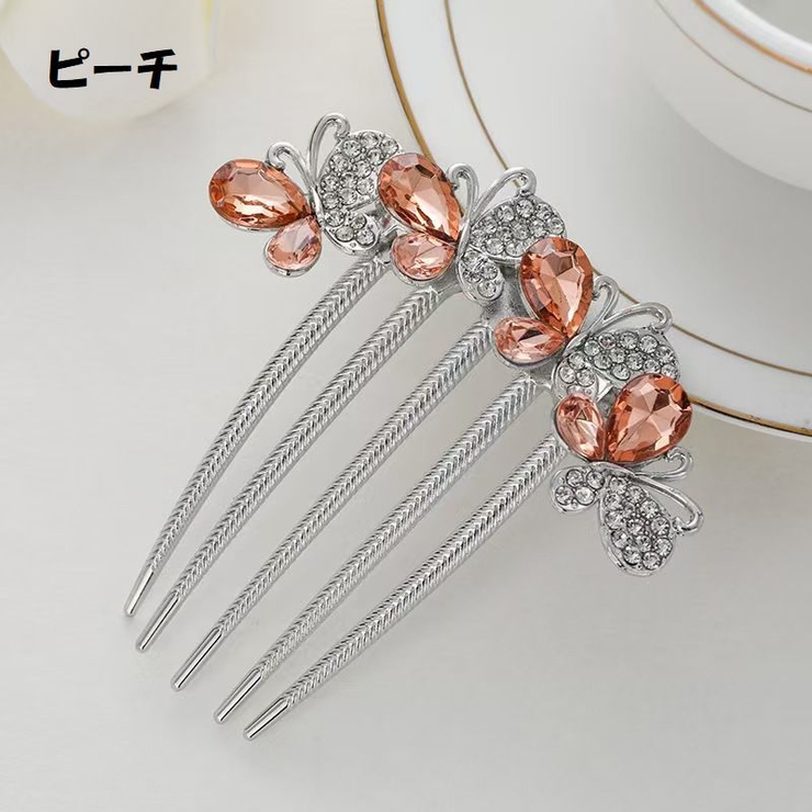 コーム ヘアコーム 簪 | PlusNao | 詳細画像10 