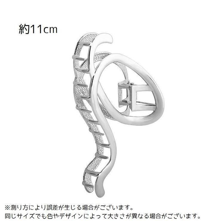 ヘアクリップ バンスクリップ レディース | PlusNao | 詳細画像9 