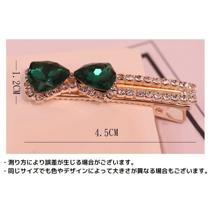 ヘアクリップ 2本セット レディース | PlusNao | 詳細画像19 