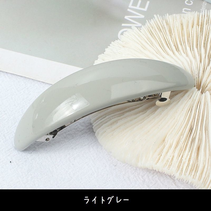 バレッタ ヘアクリップ 髪留め | PlusNao | 詳細画像11 