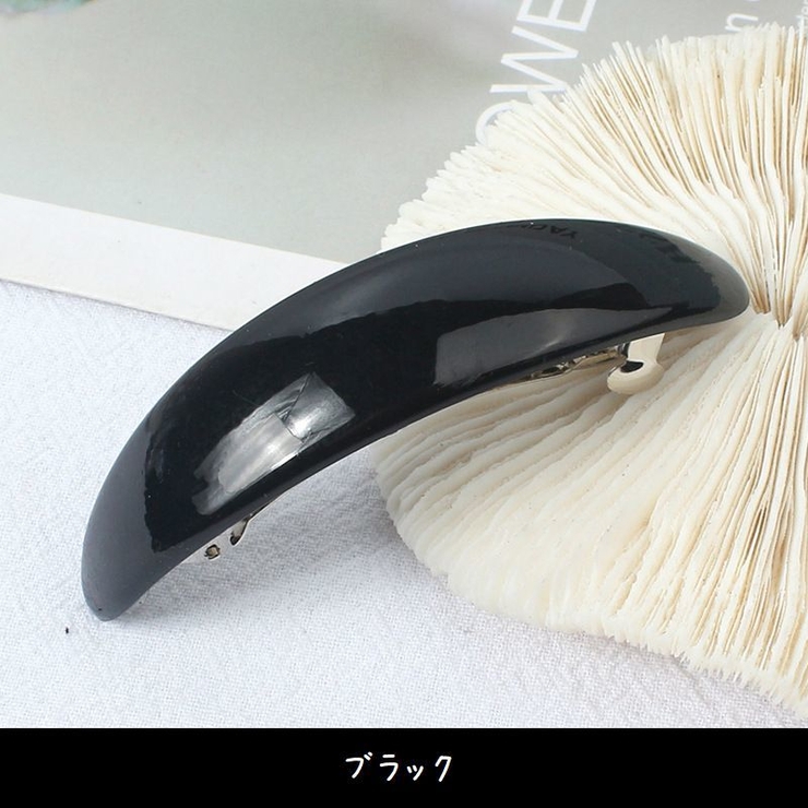バレッタ ヘアクリップ 髪留め | PlusNao | 詳細画像12 