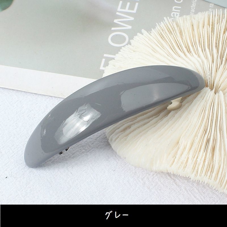バレッタ ヘアクリップ 髪留め | PlusNao | 詳細画像5 