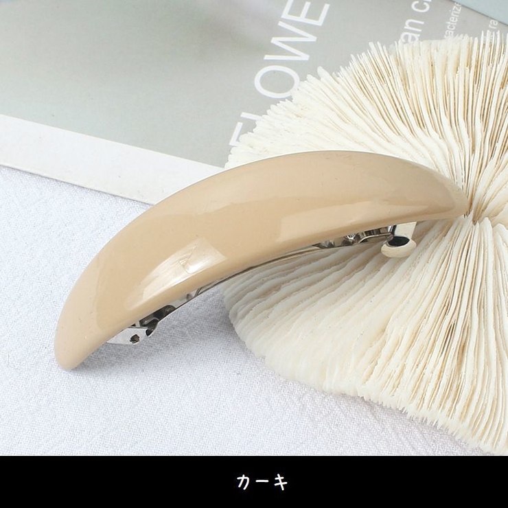 バレッタ ヘアクリップ 髪留め | PlusNao | 詳細画像7 