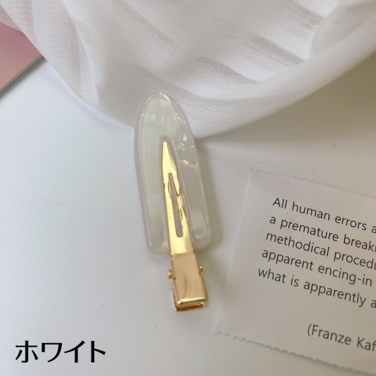 ヘアクリップ 同色2個セット 前髪 | PlusNao | 詳細画像6 