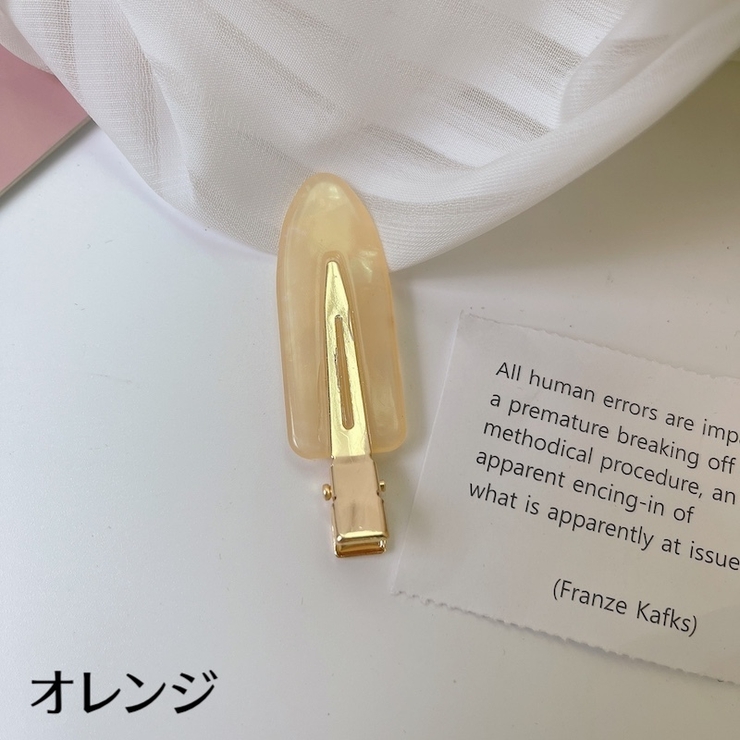 ヘアクリップ 同色2個セット 前髪 | PlusNao | 詳細画像7 