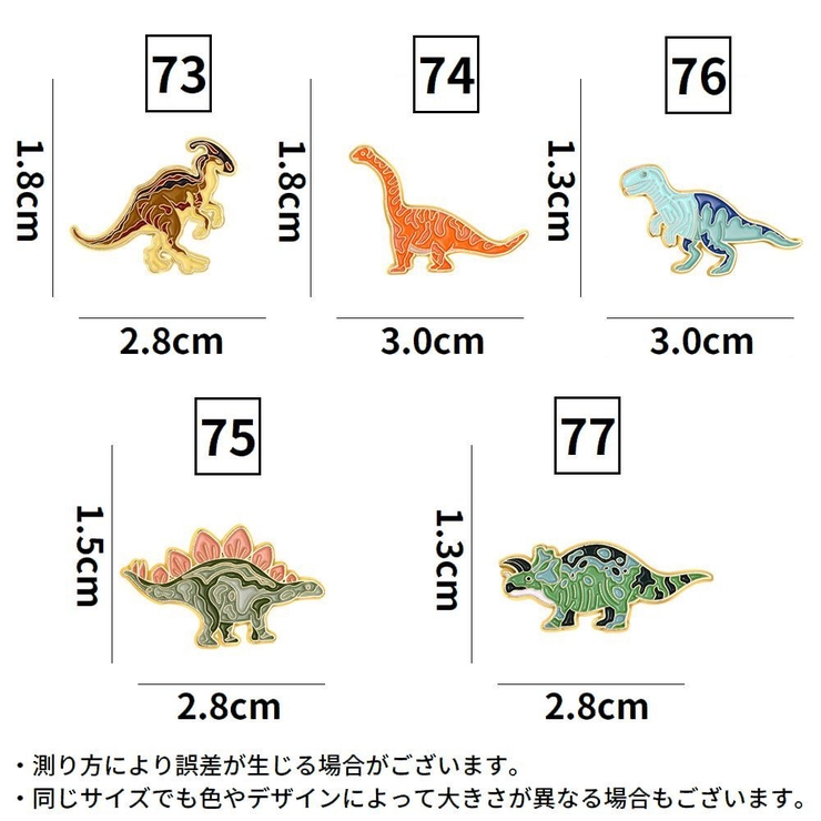 ブローチ タックピン ピンズ | PlusNao | 詳細画像15 