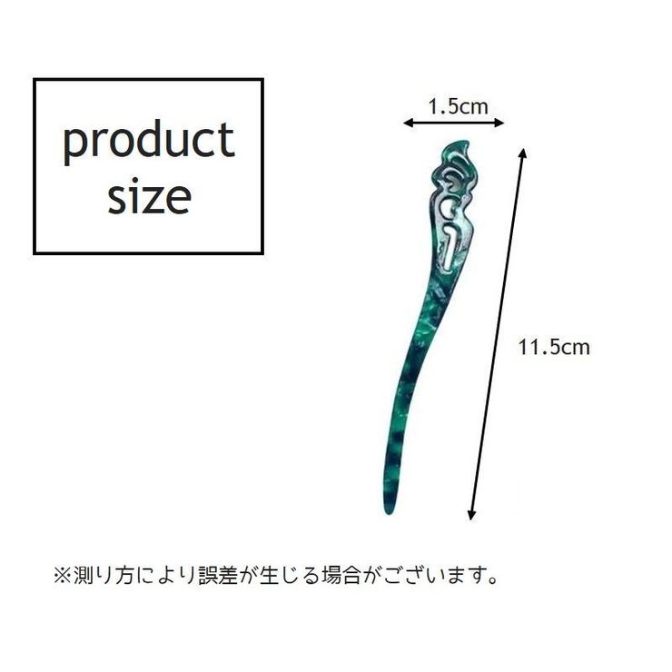 かんざし 簪 一本挿し | PlusNao | 詳細画像15 
