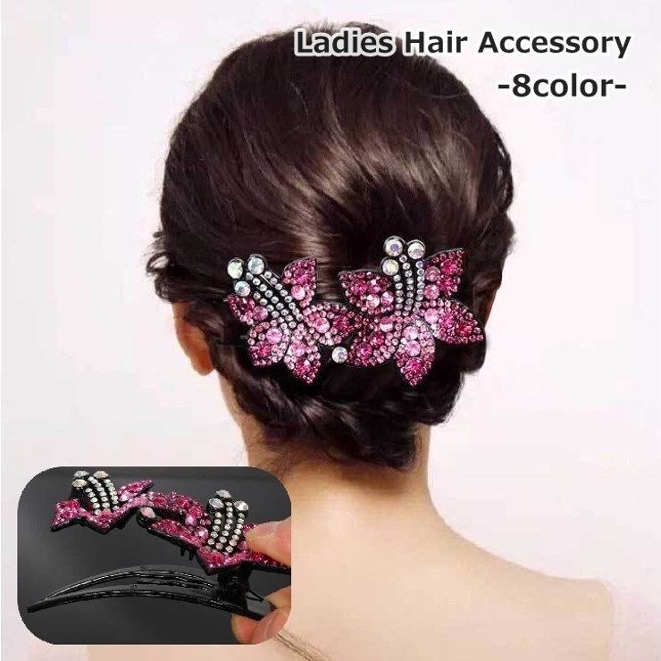 バンスクリップ ヘアクリップ ヘアピン[品番：FQ000232718]｜PlusNao