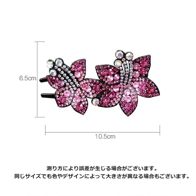 バンスクリップ ヘアクリップ ヘアピン | PlusNao | 詳細画像18 