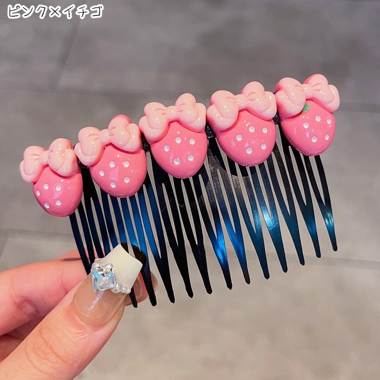 Eコーム かんざし 簪 | PlusNao | 詳細画像13 