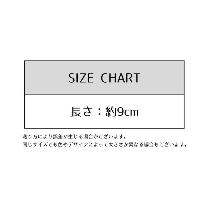 バレッタ ヘアクリップ ヘアアクセサリー | PlusNao | 詳細画像13 