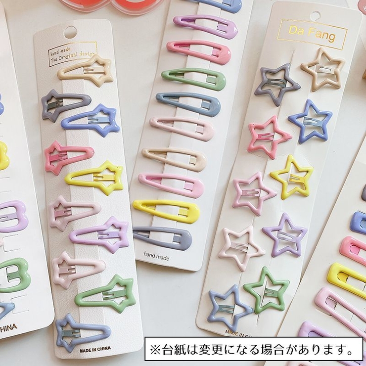 ニオ様 専用 パッチンピン10点、くるみボタンヘアゴム10点
