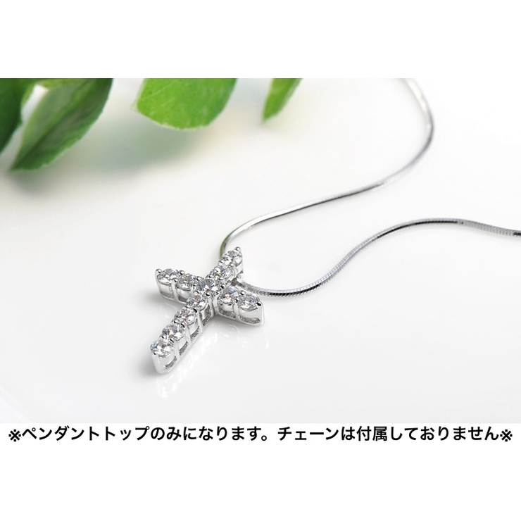 ペンダントトップ ペンダントヘッド ネックレスチャーム | PlusNao | 詳細画像2 