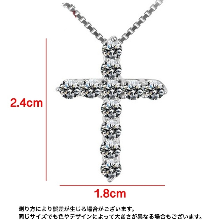 ペンダントトップ ペンダントヘッド ネックレスチャーム | PlusNao | 詳細画像9 