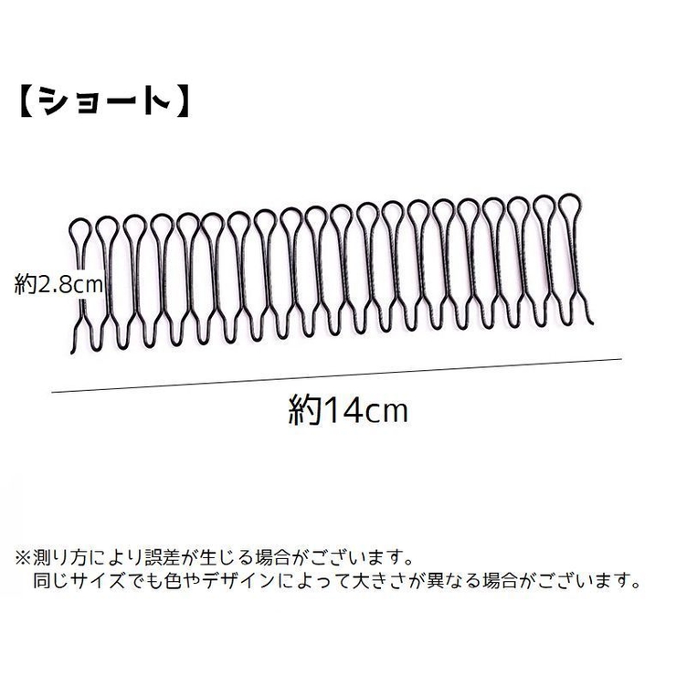 ヘアコーム レディース 女性 | PlusNao | 詳細画像5 