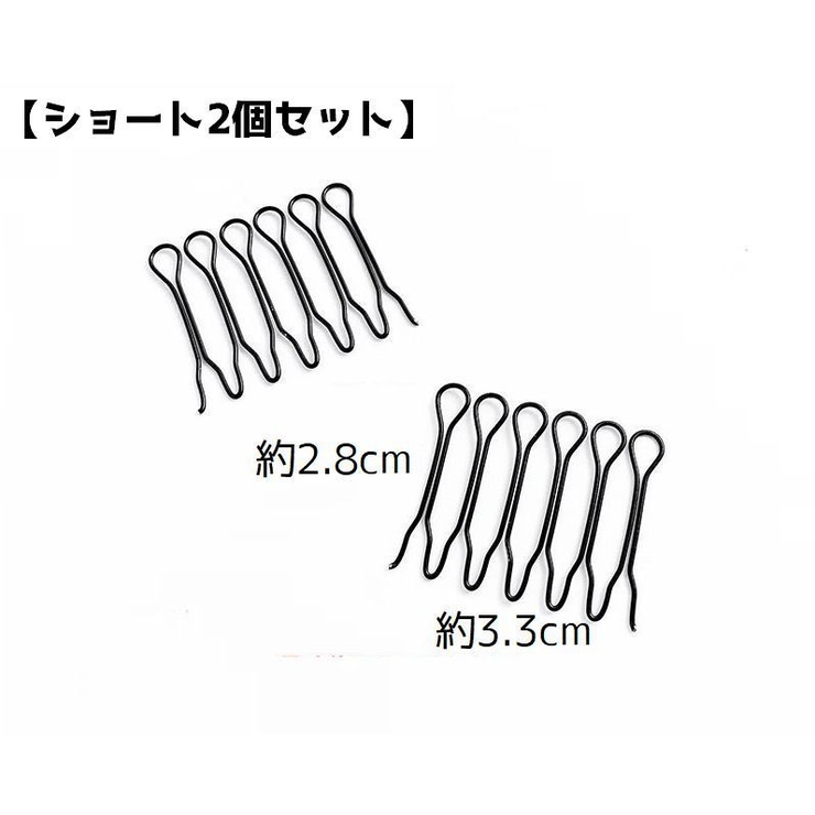 ヘアコーム レディース 女性 | PlusNao | 詳細画像9 