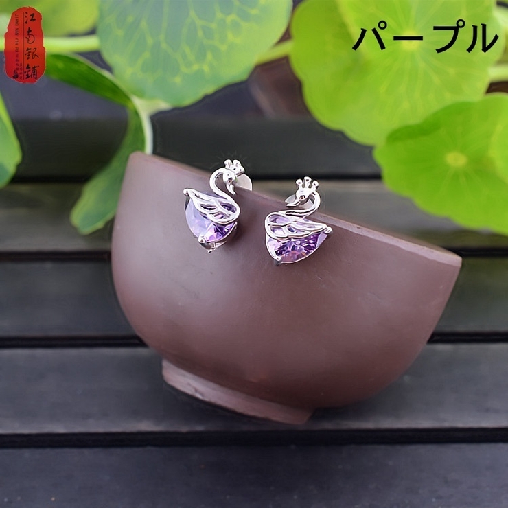 ピアス スタッドピアス レディース | PlusNao | 詳細画像6 