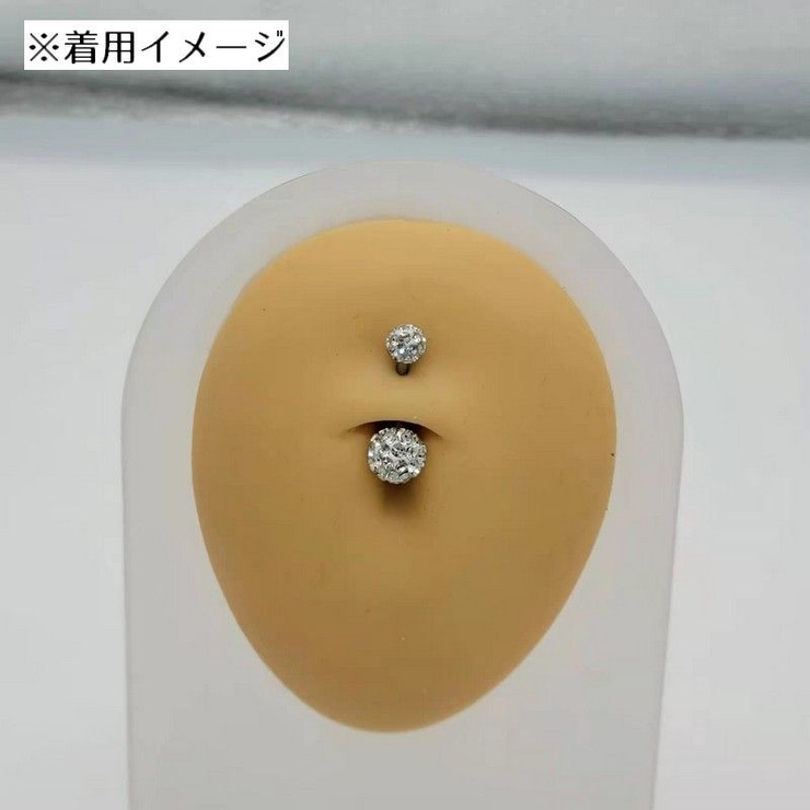 ボディピアス へそピアス 2個セット | PlusNao | 詳細画像8 