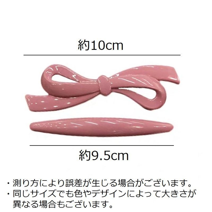 バレッタ 2個セット レディース | PlusNao | 詳細画像20 