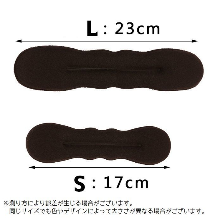 お団子メーカー シニヨンメーカー ヘアアクセサリー | PlusNao | 詳細画像5 