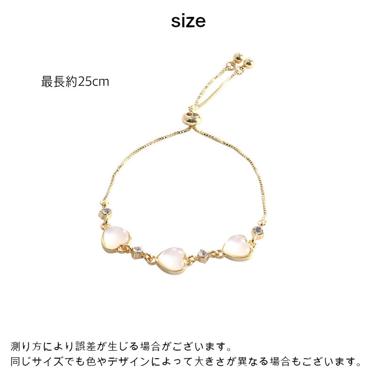ブレスレット レディース アクセサリー | PlusNao | 詳細画像6 