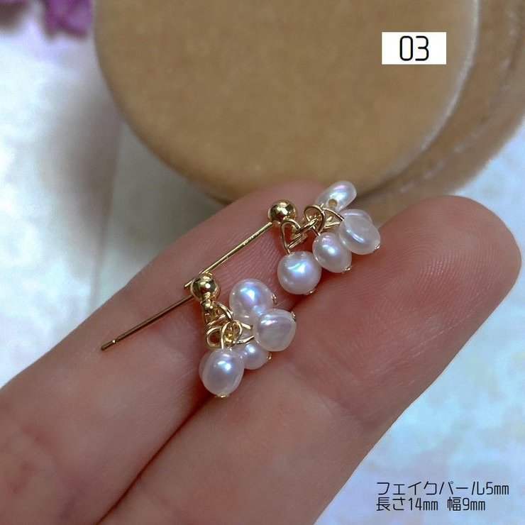 スタッドピアス フックピアス レディース | PlusNao | 詳細画像16 