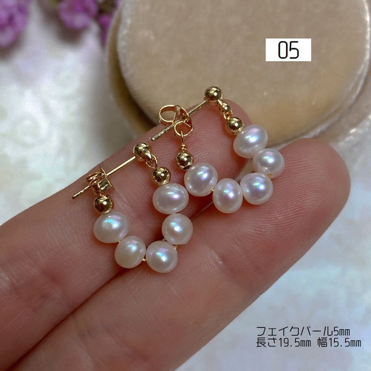 スタッドピアス フックピアス レディース | PlusNao | 詳細画像17 