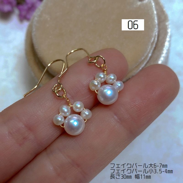 スタッドピアス フックピアス レディース | PlusNao | 詳細画像18 