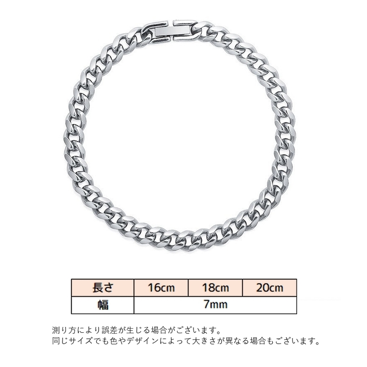 ブレスレット 喜平チェーン アクセサリー | PlusNao | 詳細画像9 