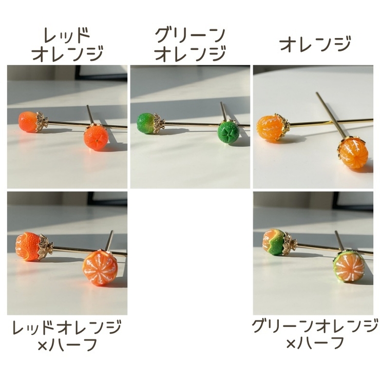 かんざし レディース ヘアアクセサリー | PlusNao | 詳細画像17 