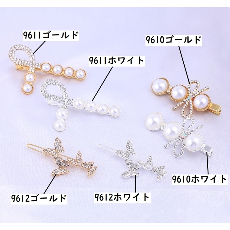 ヘアクリップ くちばしクリップ レディース[品番：FQ000153454