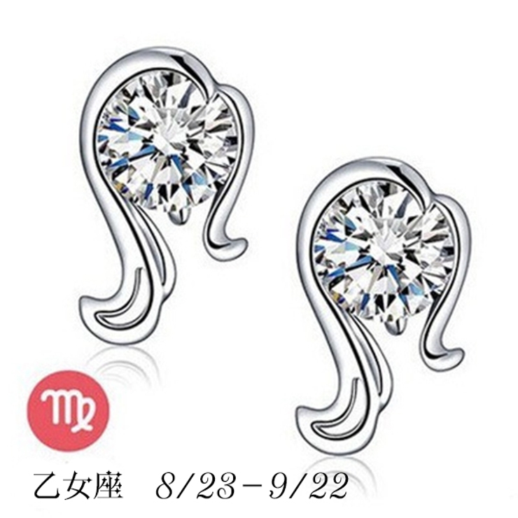 ピアス スタッドピアス 十二星座 | PlusNao | 詳細画像12 