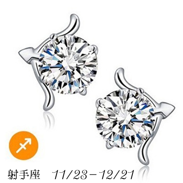 ピアス スタッドピアス 十二星座 | PlusNao | 詳細画像15 