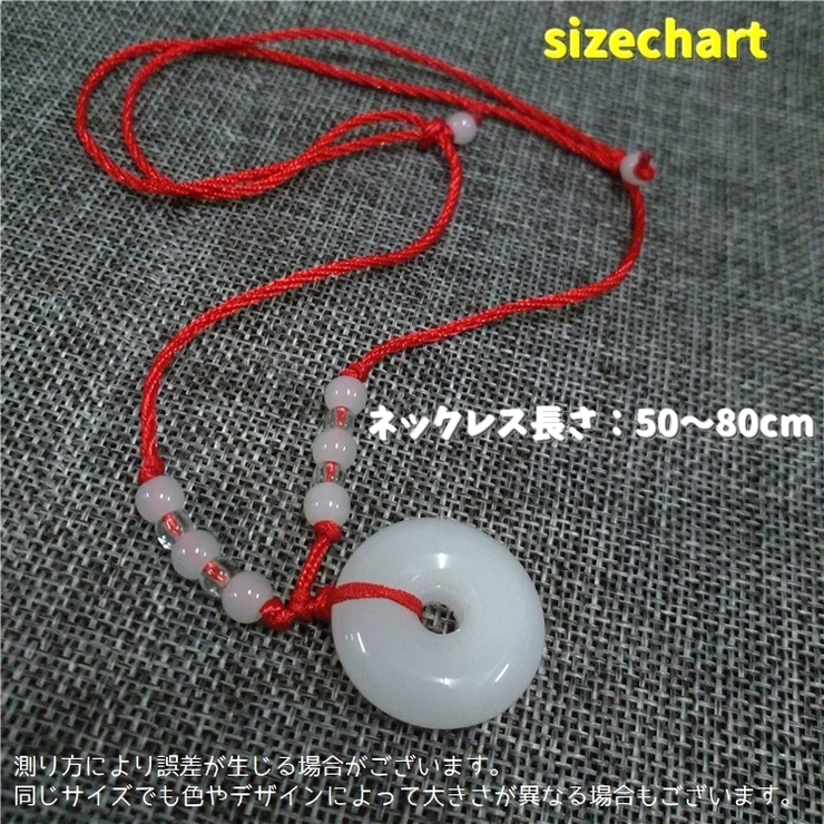 ペンダント ネックレス ユニセックス | PlusNao | 詳細画像13 