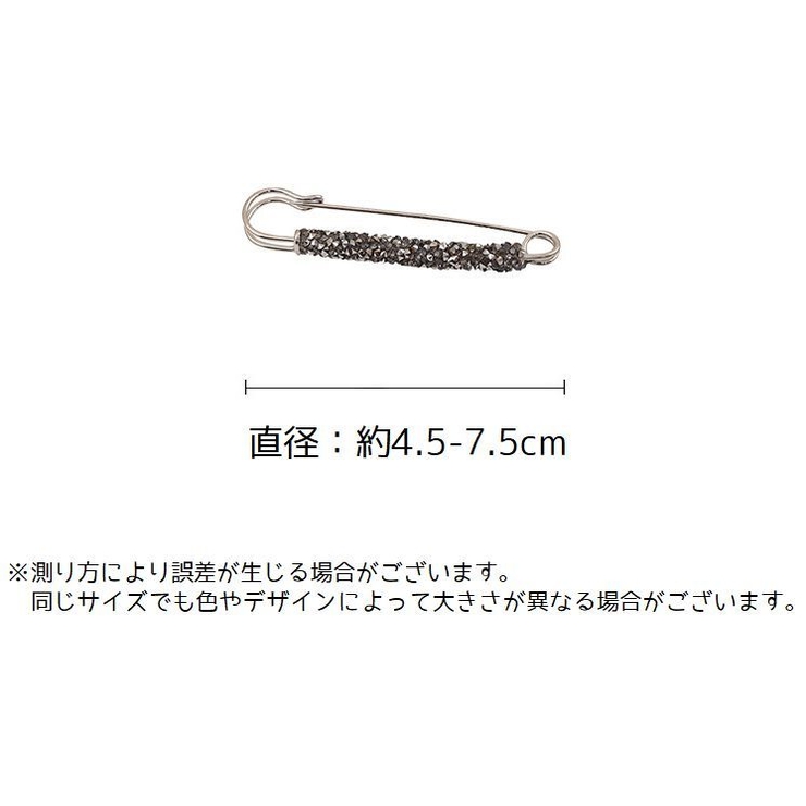 ピンブローチ ブローチ レディース | PlusNao | 詳細画像17 