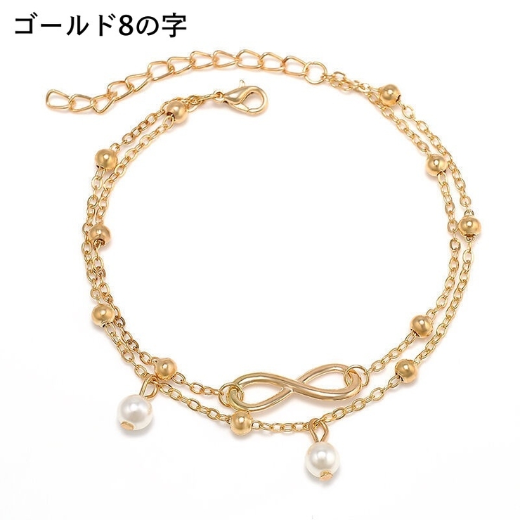 アンクレット 重ね付け風 二連 | PlusNao | 詳細画像5 
