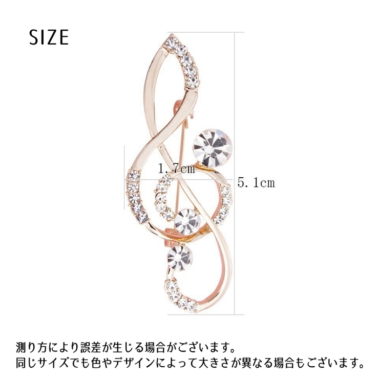 ブローチ アクセサリー レディース | PlusNao | 詳細画像8 