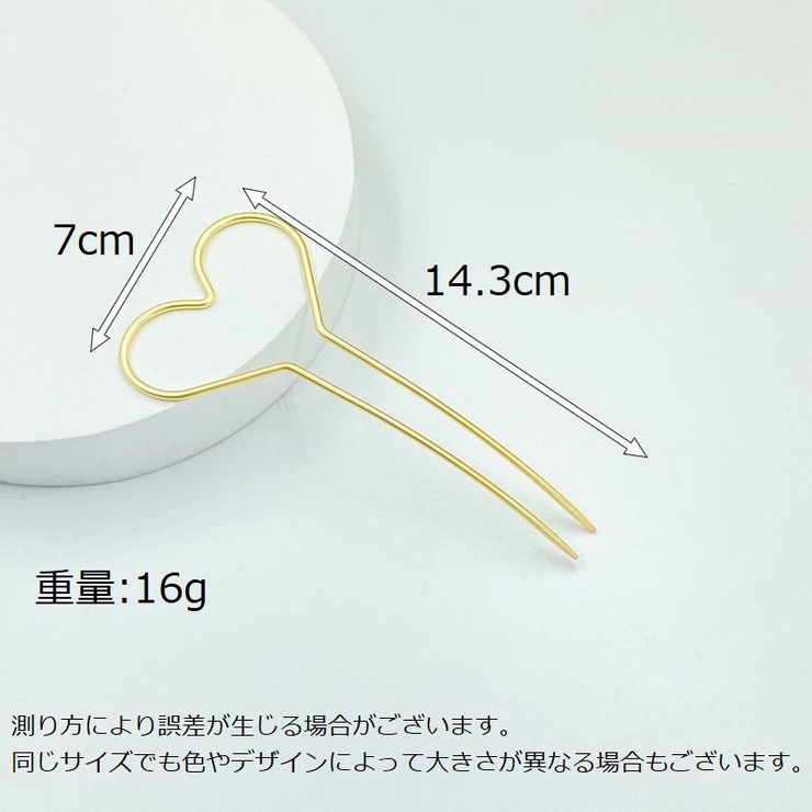 簪 かんざし レディース | PlusNao | 詳細画像20 