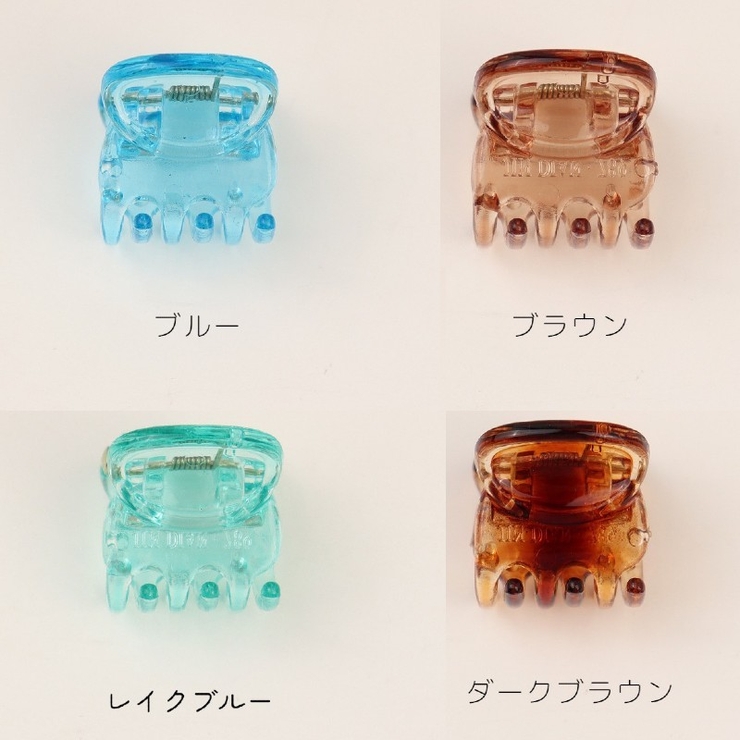 ヘアクリップ バンスクリップ ミニ | PlusNao | 詳細画像15 