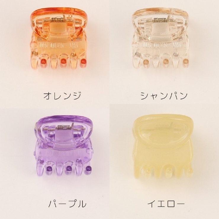 ヘアクリップ バンスクリップ ミニ | PlusNao | 詳細画像16 