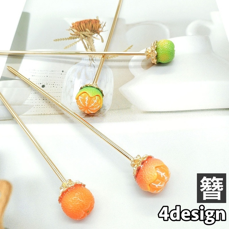 かんざし 簪 ヘアピン | PlusNao | 詳細画像1 