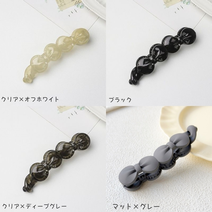バナナクリップ ヘアクリップ レディース | PlusNao | 詳細画像17 