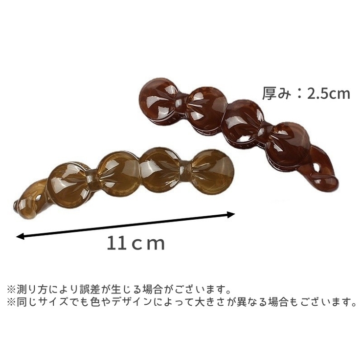 バナナクリップ ヘアクリップ レディース | PlusNao | 詳細画像20 