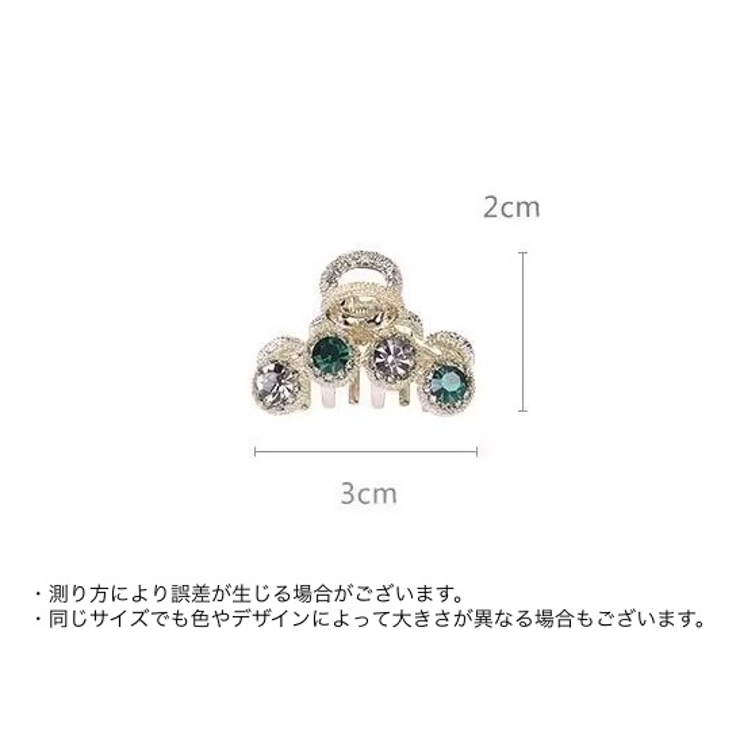 バンスクリップ ヘアクリップ ミニクリップ | PlusNao | 詳細画像15 
