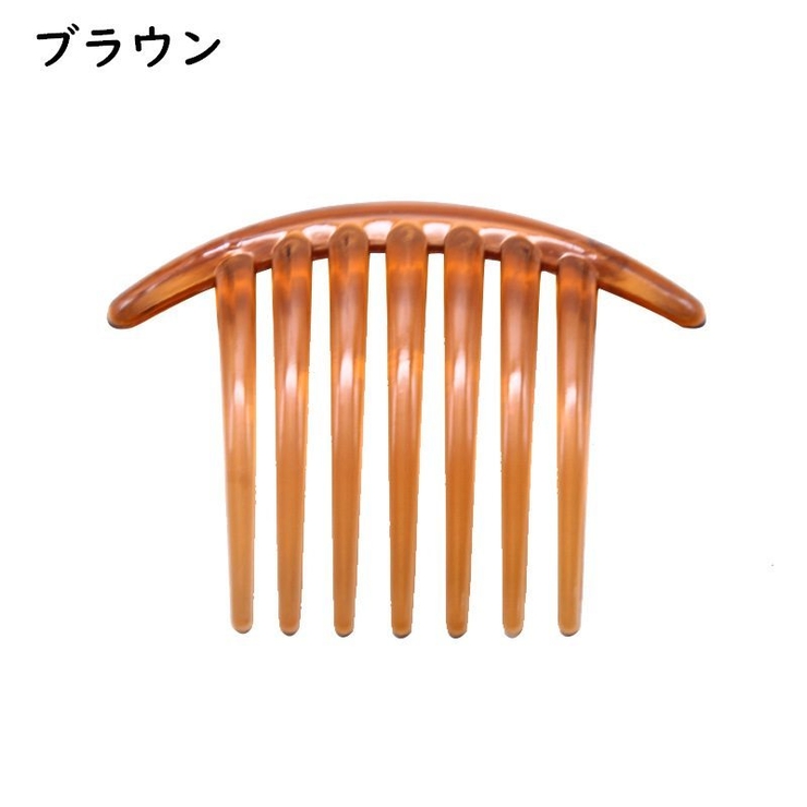 ヘアコーム 2個 夜会巻きコーム | PlusNao | 詳細画像7 