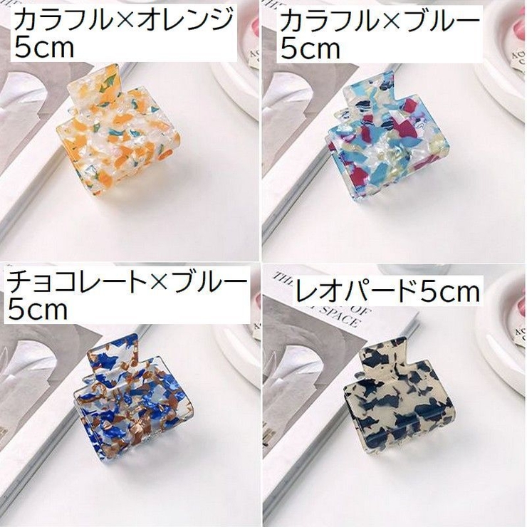 バンスクリップ ヘアクリップ レディース | PlusNao | 詳細画像17 