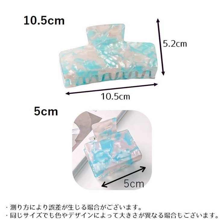 バンスクリップ ヘアクリップ レディース | PlusNao | 詳細画像19 