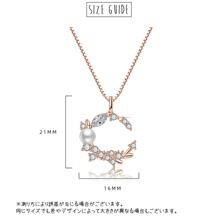 ペンダントトップ ペンダントヘッド ネックレスチャーム | PlusNao | 詳細画像8 