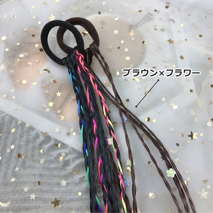 エクステ エクステンション 三つ編み | PlusNao | 詳細画像13 