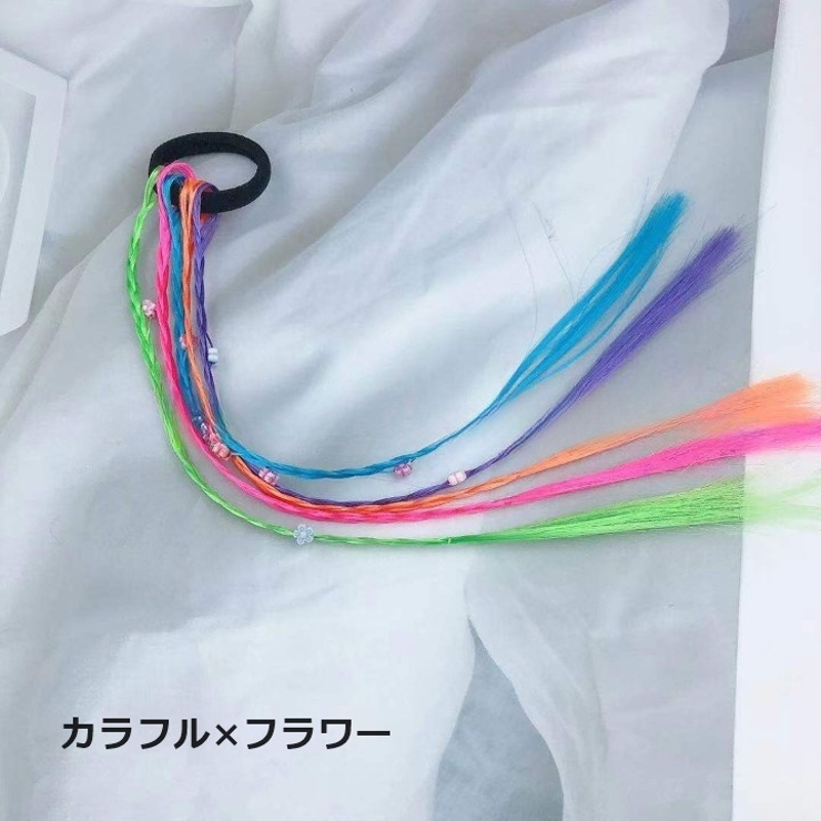 エクステ エクステンション 三つ編み | PlusNao | 詳細画像14 